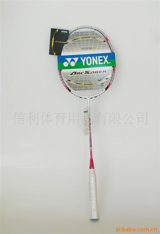 YONEXëRAC-9
