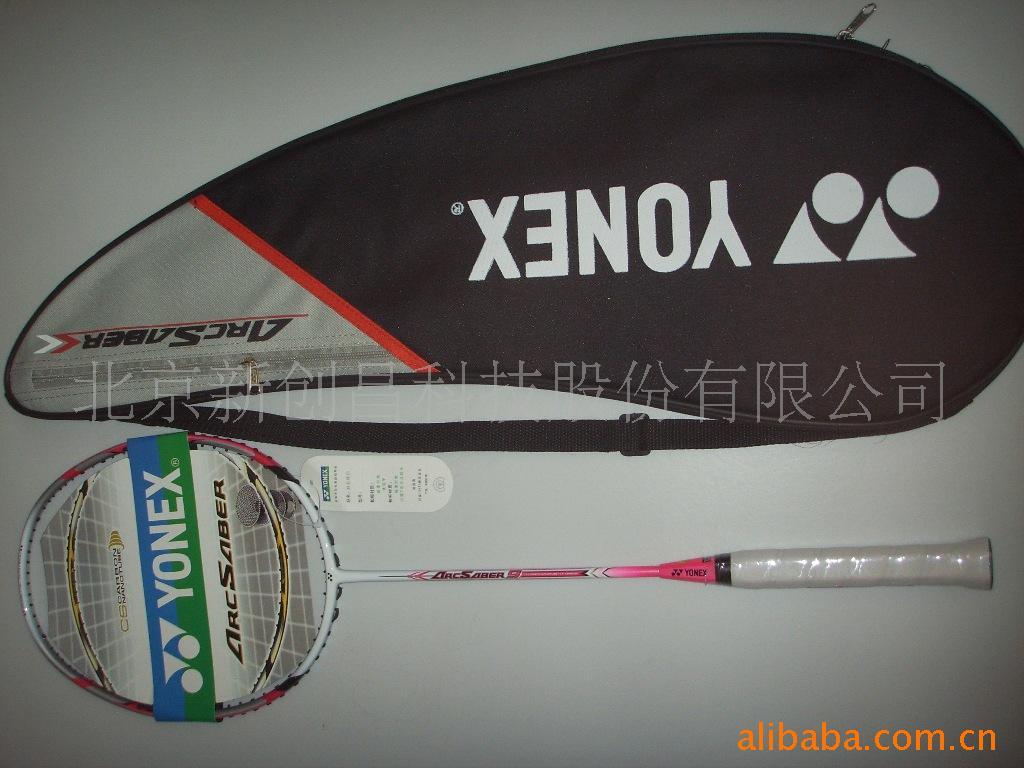 YONEX9Tͷ̼άë