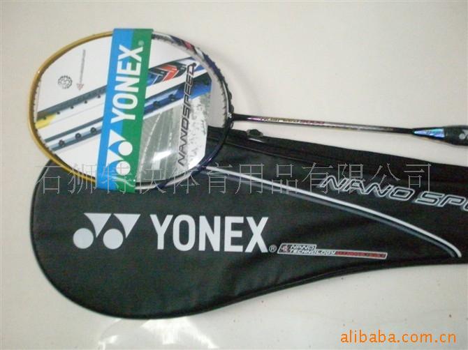 YONEXNS9900Tͷë