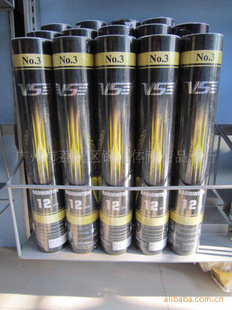 VSNO.3ëëʹȶ