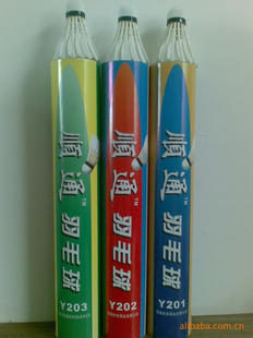ֱ75-79ٶȱëȶʹ
