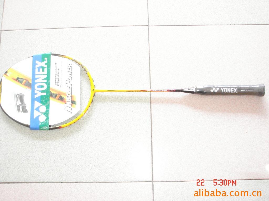 ˹MP-99ë