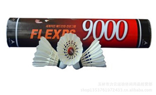 FLEXBS/ӥë/ںѵ/ʡ