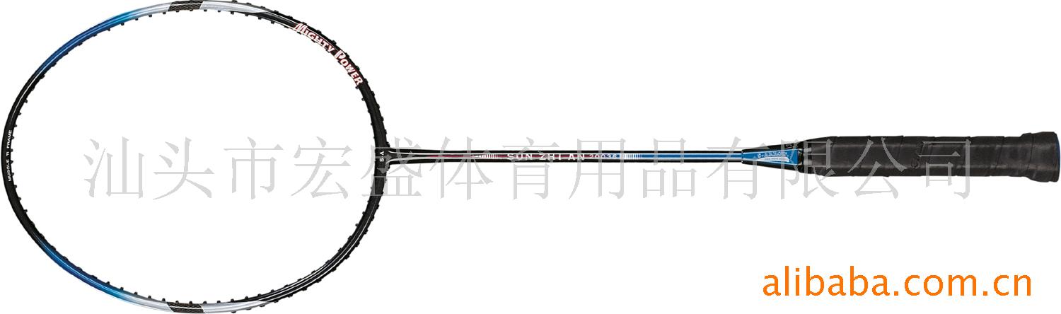 S-20036ë