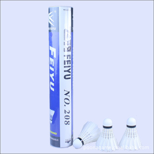 [208]ëȶԼ۱ȸ߳С