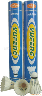 Ʒë