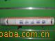 ̩ë301#öݸ