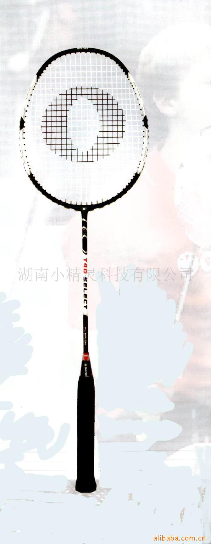 ¹T40SELECTë