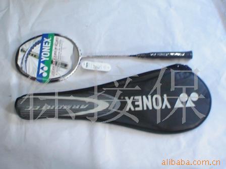 YONEX/˹ȫ̼AT900ë