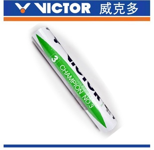 VICTOR/ʤ3/Ѽëʹ