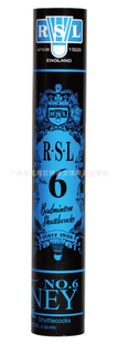 ʨ6ë/RSL6ë