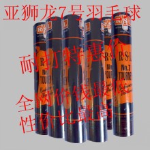 ʨ7ëʹʵʺѵ