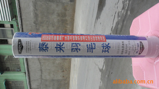 ̩201ë