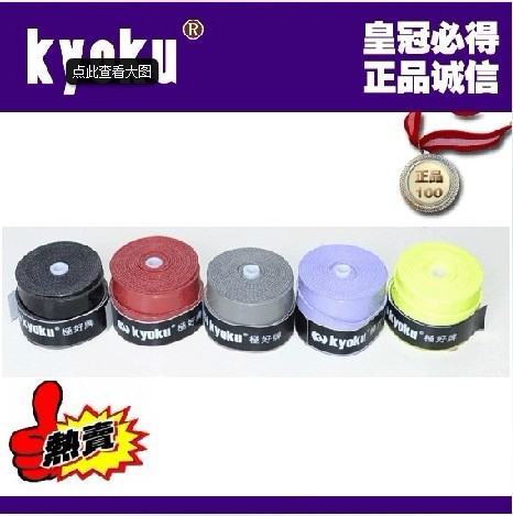 KYOKUëG602ֽƤ