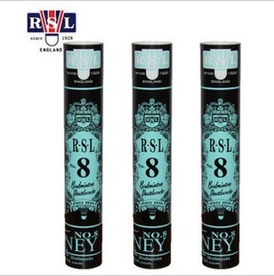 ӢRSL/ʨërslNO.8ë