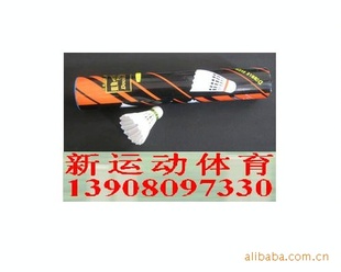˶Ʒë105003
