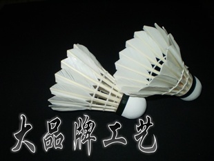 ӣҹȱëȶػзëƬQQ2390473192