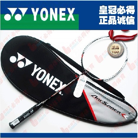 YONEXëYONEXARC-8DXë