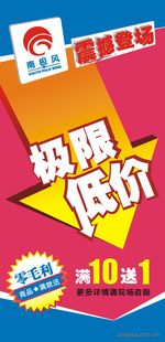 һװëԱ