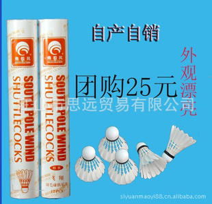 ?ȶʹëƷ