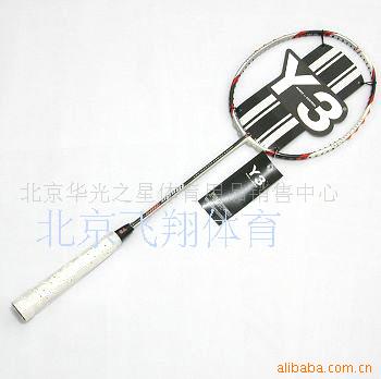 Y3ëBlade003ȫ̼
