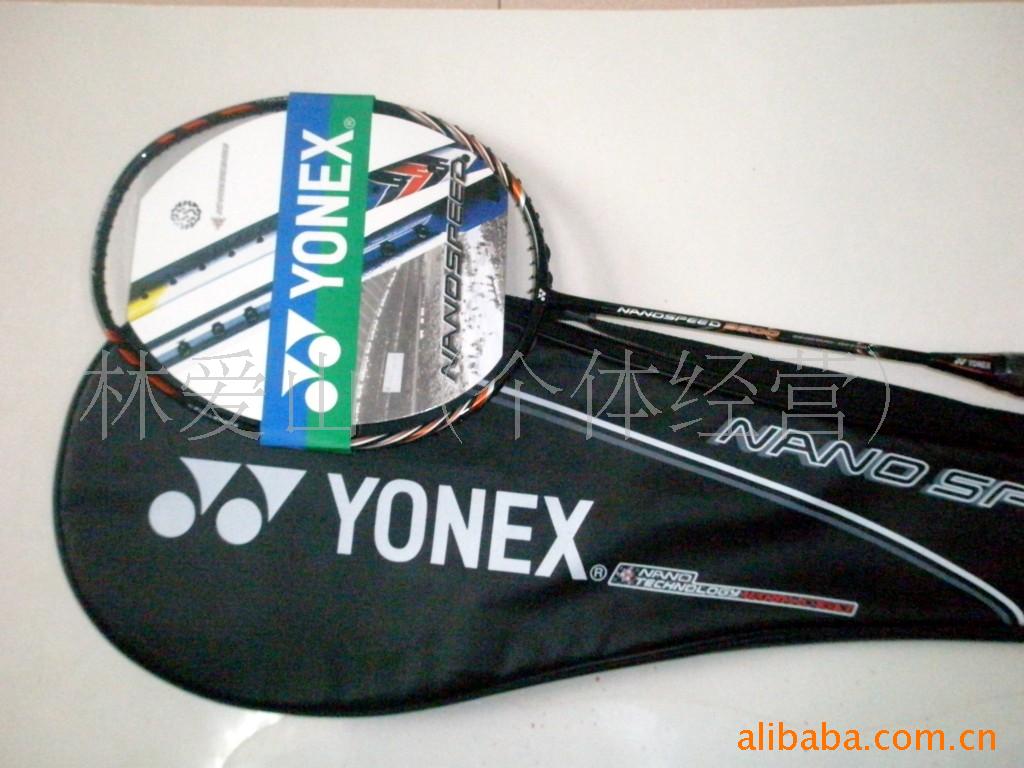 YONEXȫ̼ëNS9900