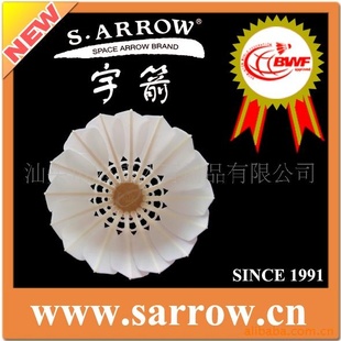 ë/S.ARROWë