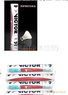 ˶ʤëVICTORϰѵë