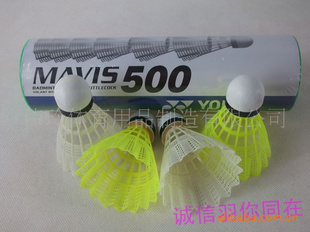 ëѵM500