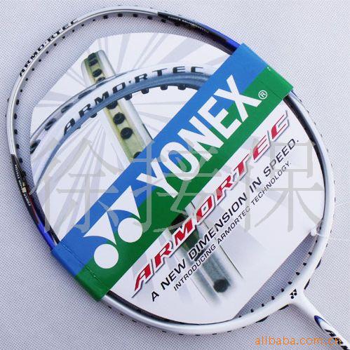 YONEXȫ̼AT600ë