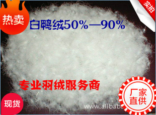 Ѽ70%޷ֱֹ̳ˮϴ50%_90%_