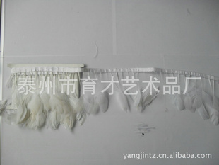 厂家大量精美羽毛布带多品质保