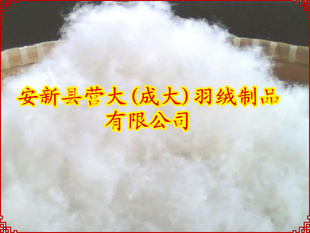 ޣֱֹƷˮϴѼޣͼ