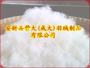 ӱӪ޳ֱꡢ908070Ѽޣͼ
