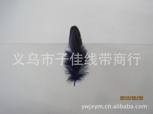 ʻë/ֻë/ë/װСë