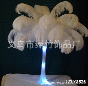 ϷǽڴëֳƮëLZLY8676