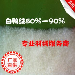 Ѽ80%ˮϴ޸߱׼