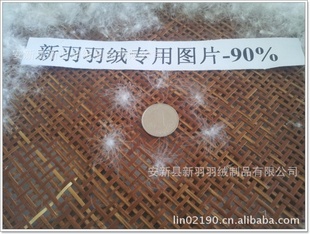 90%¹ˮϴѼë֧С﷢