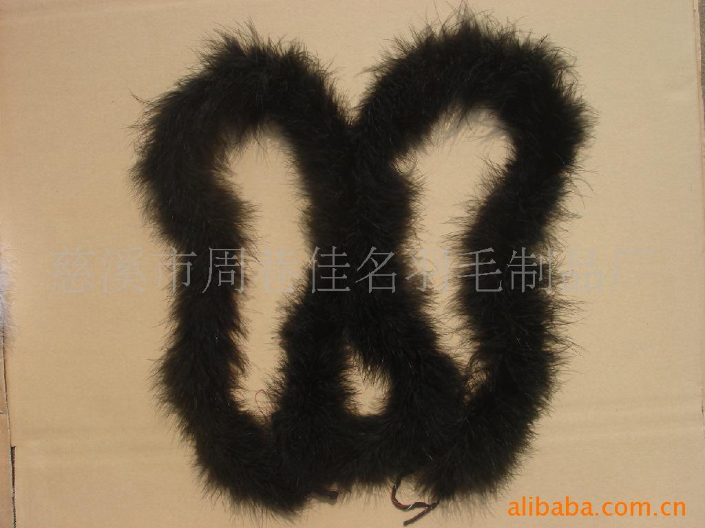 羽毛围巾,羽毛条,服装辅料,羽毛制品