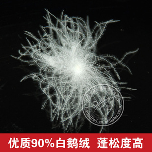 [󼯲]Ұ׶90%׶޸ɶ޶