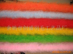 羽毛条(图)