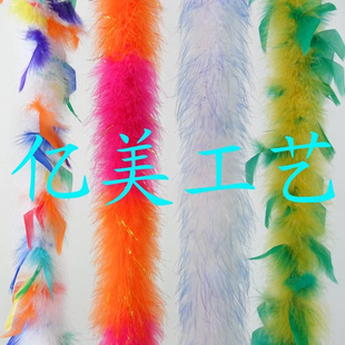 Ⱦëޡ