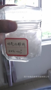Ѽ20%ͷְѼްѼˮϴѼ޼۸ڰѼ