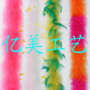ë