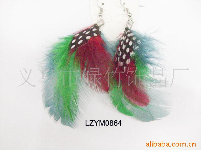 批发羽毛饰品,羽毛耳环,小额批发羽毛耳环