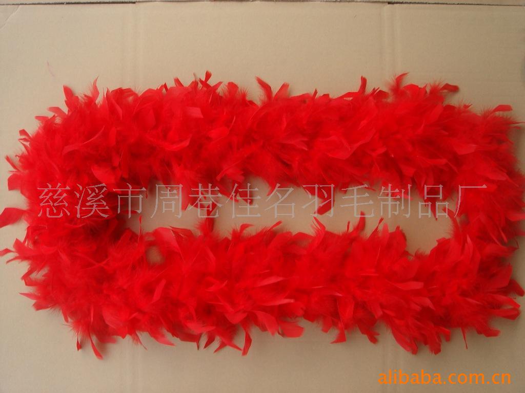 羽毛围巾,羽毛火片,羽毛工艺品