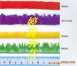厂家直销羽毛带,用于各种节庆场合,舞台表演,价格面议