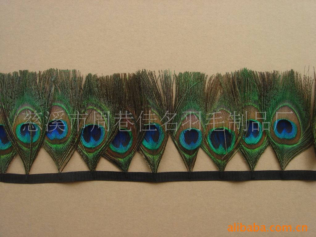 批发羽毛花边,羽毛布带,服装辅料,羽毛工艺制品