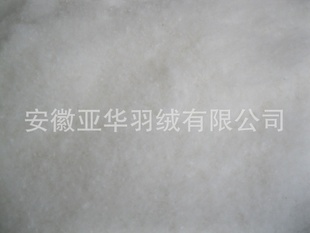 ޣ׶ŷ,