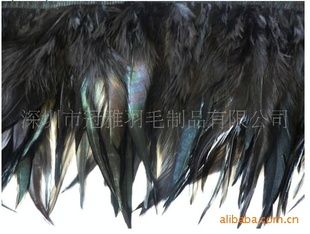 批发羽毛布条、鸡毛布带、羽毛花边厂家直销